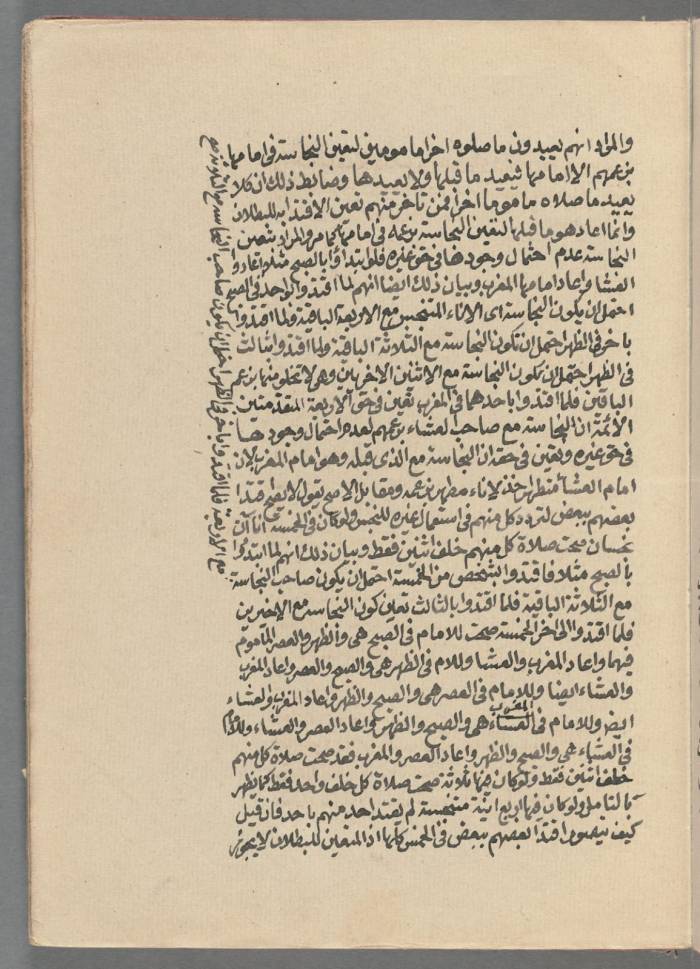 WhatsApp Image 2019-01-01 at 8.05.52 PM (1).jpeg