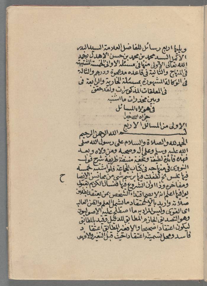 WhatsApp Image 2019-01-01 at 8.05.53 PM.jpeg